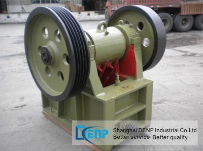 Best Quality PE250*400 Jaw Crusher for Sale