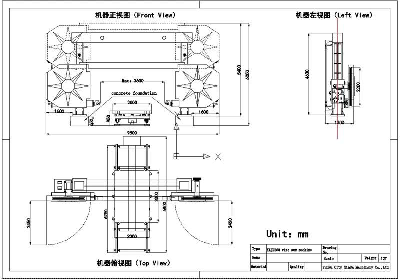 KXJ2200 Automatic mono wire saw machine for block cutting and squaring