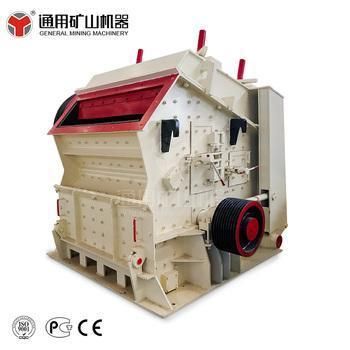 Impact Stone Crusher Machine Limestone Calcite Marble