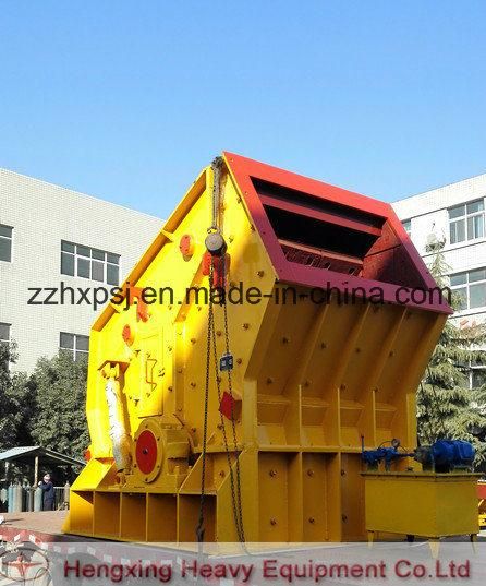China Supplier Stone Impact Crusher Competitive Price (PF0607-PF1520)