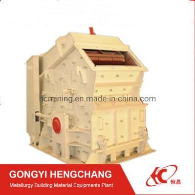 Stone Making Plant Fine Size Crusher
