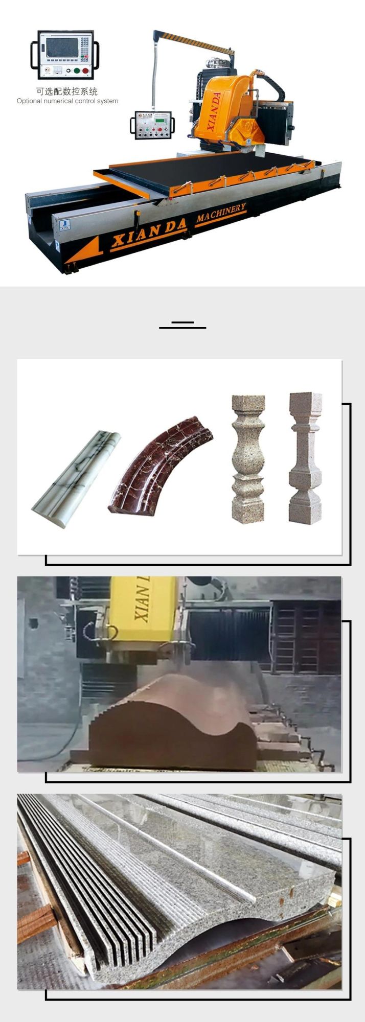 Automatic Multi-Function Marble Granite Profiling Linear Stone Machine Dnfx-1300/1400 Cnfx-1300/1400