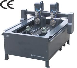 Stone Carving Glass Engraving Machine (RJ-1118)