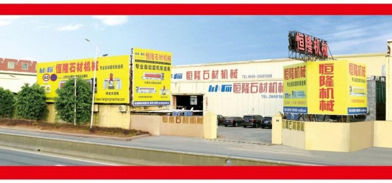 Provide Henglong Standard 5100X2800X2600mm Fujian, China Marble Cutting Machine Hlyt-4 Axis