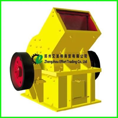 PC600*400 Hammer Mill Crusher for Hard and Abrasive Weak Materials