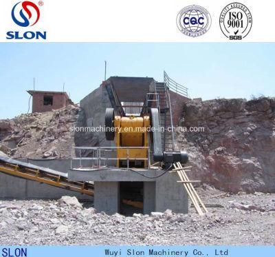 PE Series Mini Stone / Rock / Ore Jaw Crusher for Mining