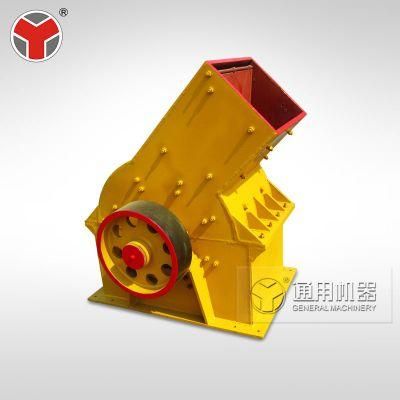 Single-Stage Heavy Hammer Crusher Glass Crusher with Large Capacity
