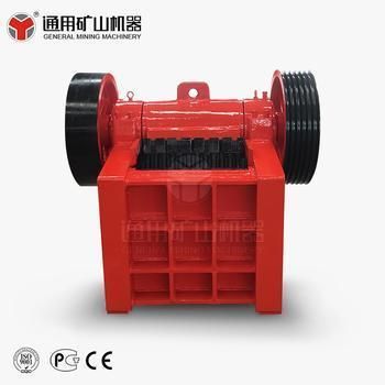 Pex250*1200- Jaw Crusher-Best Choice for Ore Crushing