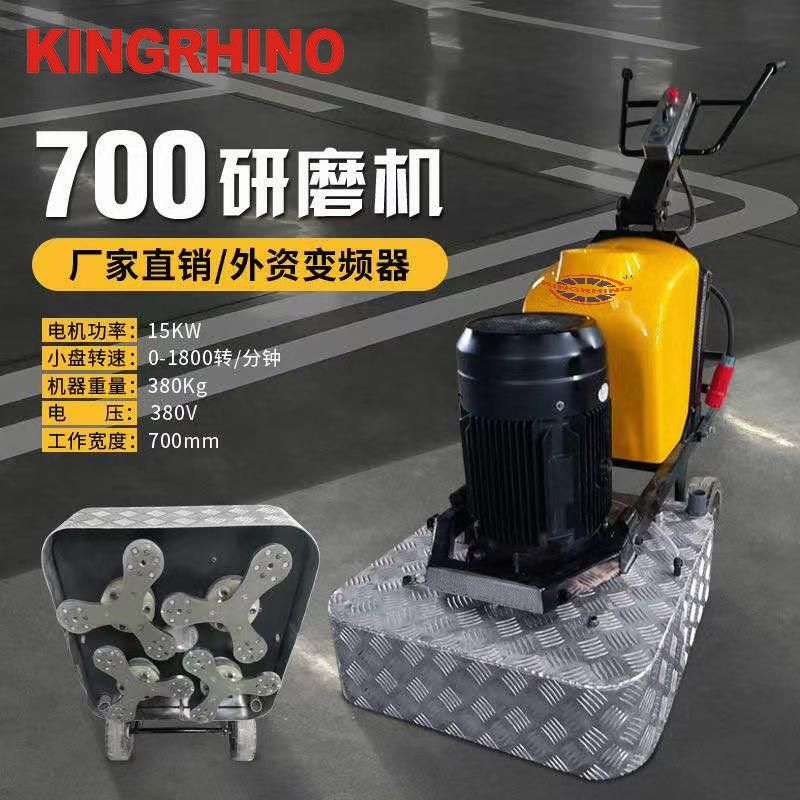 High Speed 12 Heads Concrete Floor Grinding Machine