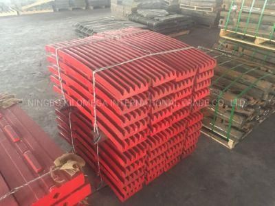 Shanbao Crusher Spare Parts Jaw Plate for Sale