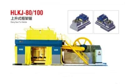 Stone Cutting Machine /Gang Saw for Marble /Manufacturer