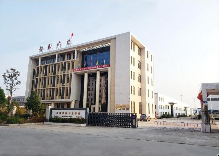 Hammer Crusher for Mining Fine Crushing Machine