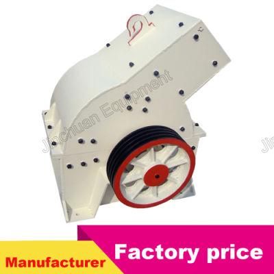 Gold Hammer Mill Crusher Crushing Hard Stones