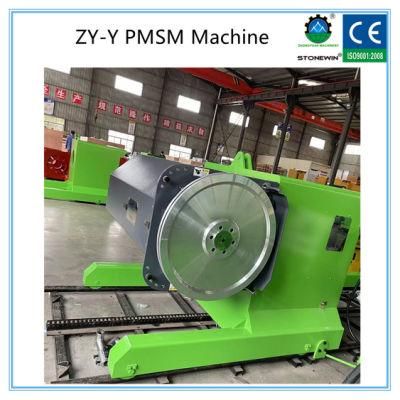 High-Efficiency Stone Quarrying Wire Saw Machine with Pmsm