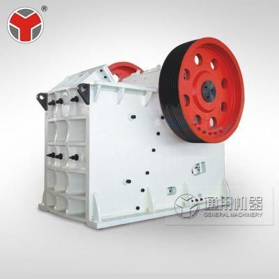 China Supplier of Rock Jaw Crusher/Rock Crusher