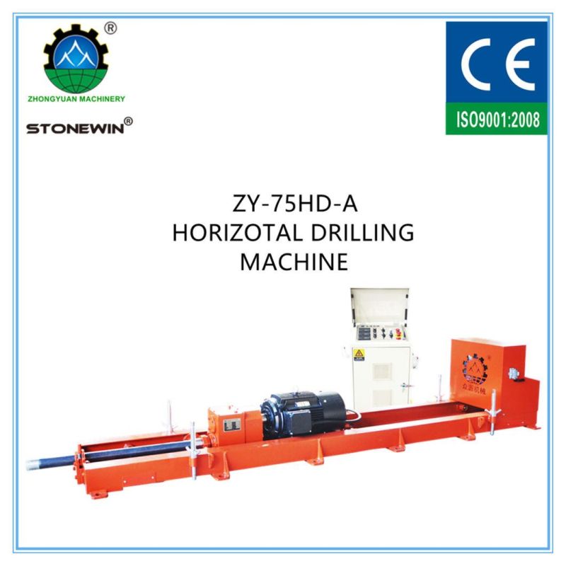 Zy Horizontal Drill Hole Machine for Granite Marble Quarries