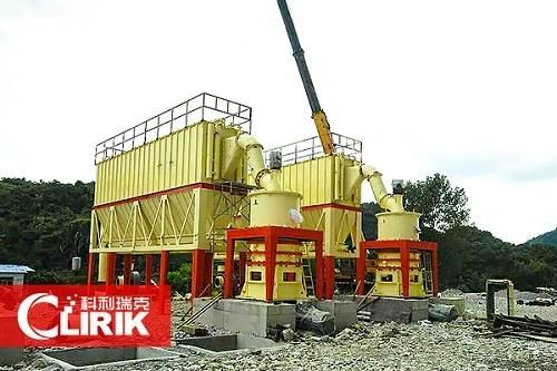 Calcite Grinding Mill Machine for Calcite Feldspar Barite Fluorite Mica Dolomite Powder Making in Ethiopia Nigeria Thailand