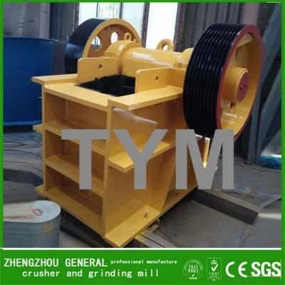 PE Series Rock Jaw Stone Crusher/Mining Machine