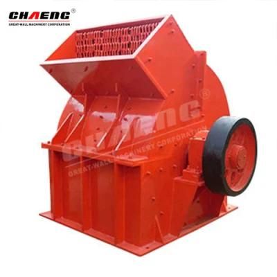 Sand Making Stone Crushing Machine with Hammer Crusher