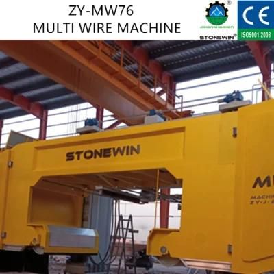 Granite Marble Multi Wire Machine for Block Cutting