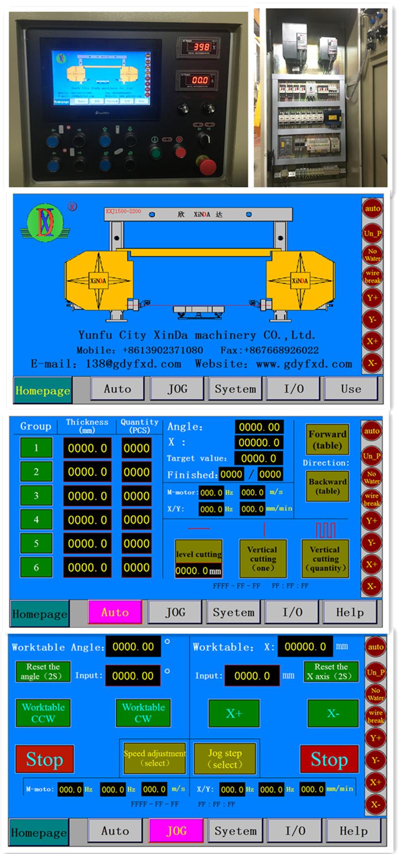 Stone cutting machine