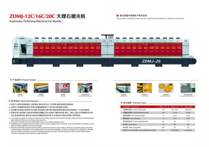 Stone Machine for Polishing Marble/Granite