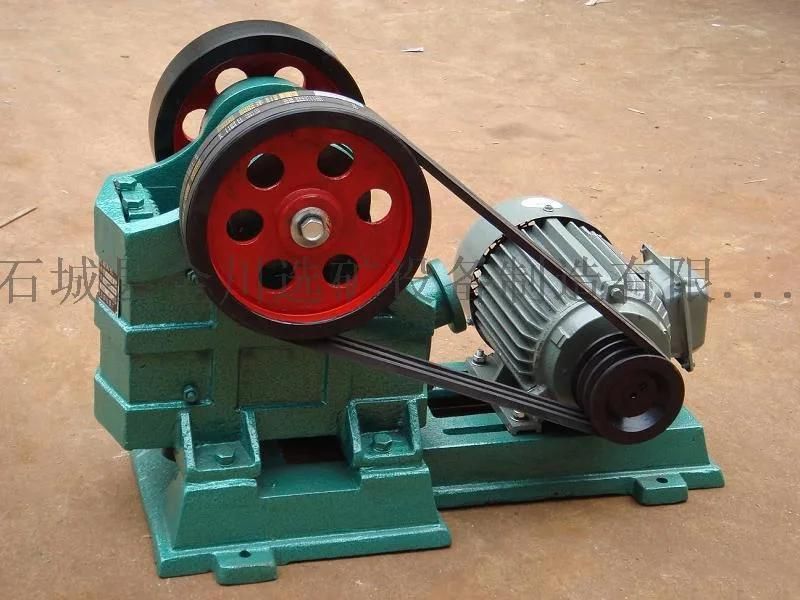 Small Lab Jaw Crusher 100*60