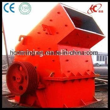 China High Quality Mini Stone Hammer Crusher
