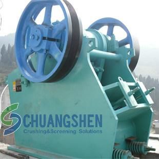 2013 Hot Sell Scrap Jaw Crusher, Scrap Stone Crusher, Jaw Crusher Scrap