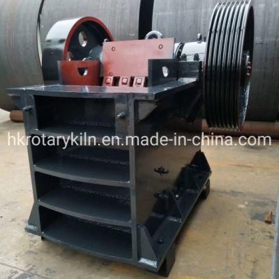 China Stone Small Crusher Machine