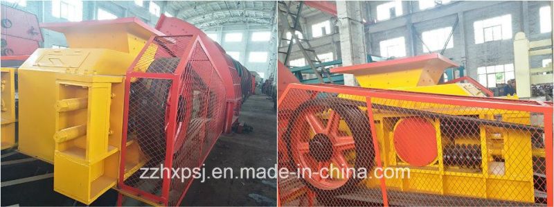 Middle Hard Stone Crusher. Double Roller Crusher