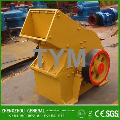 2017 Famous Brand Stone Crusher of Hammer Crusher