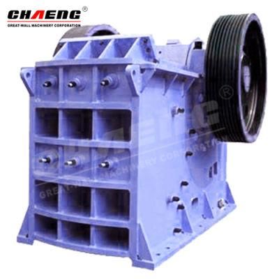 ISO 9001 Large Capacity Mine Gold Stone Coal Rock Jaw Crusher Supplier