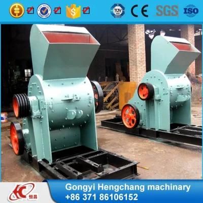 Mill Scale Crusher Charcoal Fines Crusher Stone Rock Fine Crusher