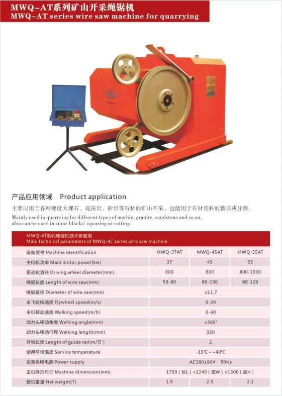 Wire Saw Machine with Complete Accessories & Tools, Widely Used in China