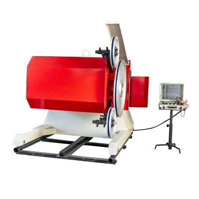 Full Automatic 37kw 55kw 75kw Quarry Stone Cutting Machine