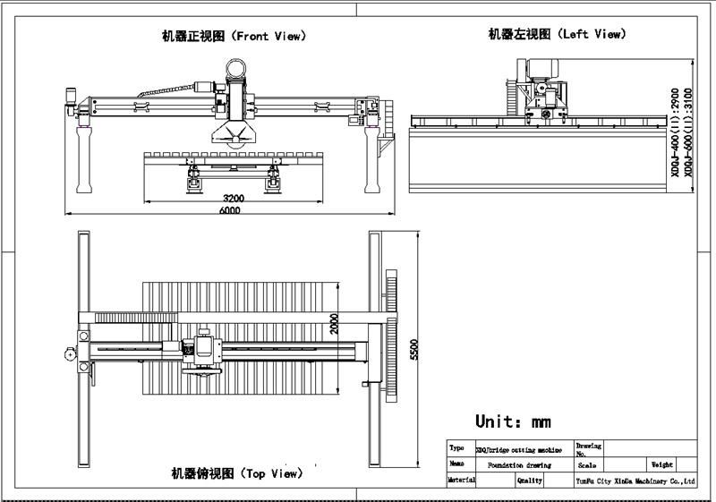 XDQJ 400 Infrared Bridge Stone Cutting Machine