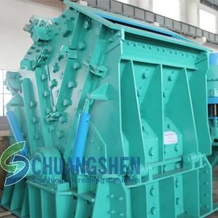 New Type Ore Stone Impact Crusher/ Impact Breaker / Stone Impact Crusher (CGF-1515)