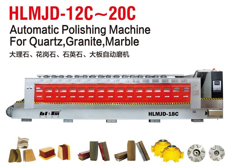Jadestone Hlmjd-12c Henglong Standard 9600*3200*2300-13600*3200*2300 Xiamen Shuitou China 16head Tunnel Polishing Machine