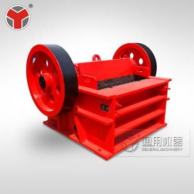 Hot Sale Jaw Crusher/Mining Machine/Cone Crusher/Limestone Crusher