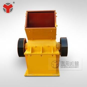 Best Sale Straw Hammer Mill for Glass Pulverizer