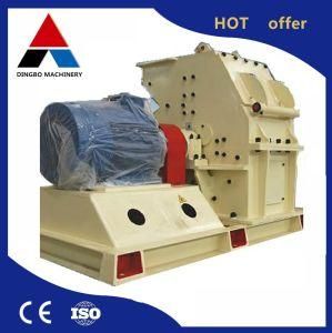 PC Series Stone Hammer Crusher