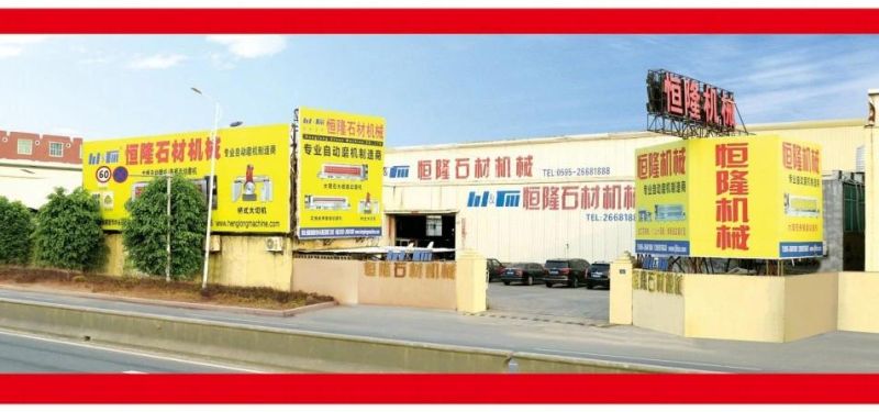Good Price CE Approved New Henglong Standard 10500*2150*2200mm Fujian, China Stone Hlmjx-12c Machine