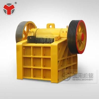 New Mining Machinery Mobile Jaw Crusher