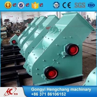 Limestone Salt Rock Crusher Double Stage Hammer Crusher