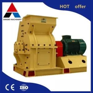 Low Price Stone Hammer Crusher