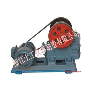 Jaw Crusher