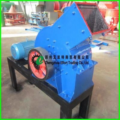 Low Price Lab Hammer Crusher, Mini Hammer Crusher