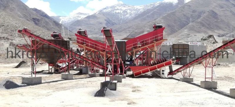 PE Jaw Crusher for Stone