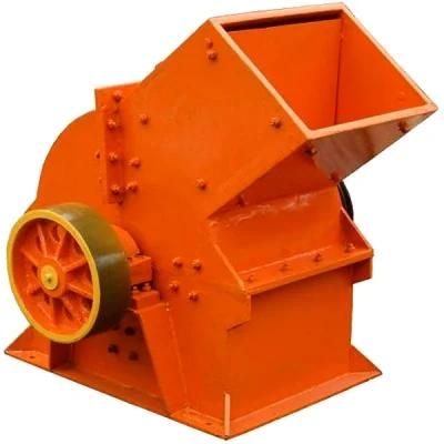 Hammer Crusher, Heavy Hammer Crusher Machine